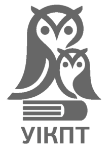 Украинский институт когнитивно-поведенческой терапии 